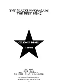 (C86) [Majimadou (Matou)] The Black&Pink Parade THE BEST Disk1 (THE iDOLM@STER)
