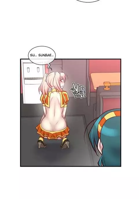 Master in My Dreams Ch.0-44