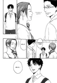 Trompe Loeil no Yubisaki.rar