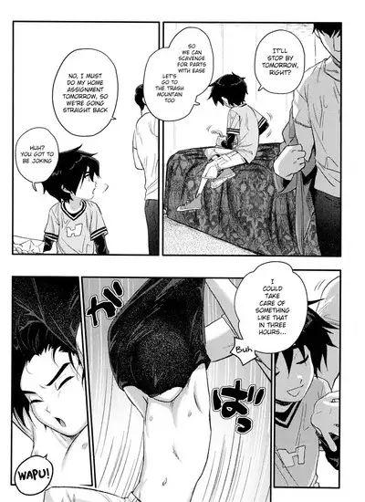 Shitodo ni Kogareru | Dripping Wet and Burning