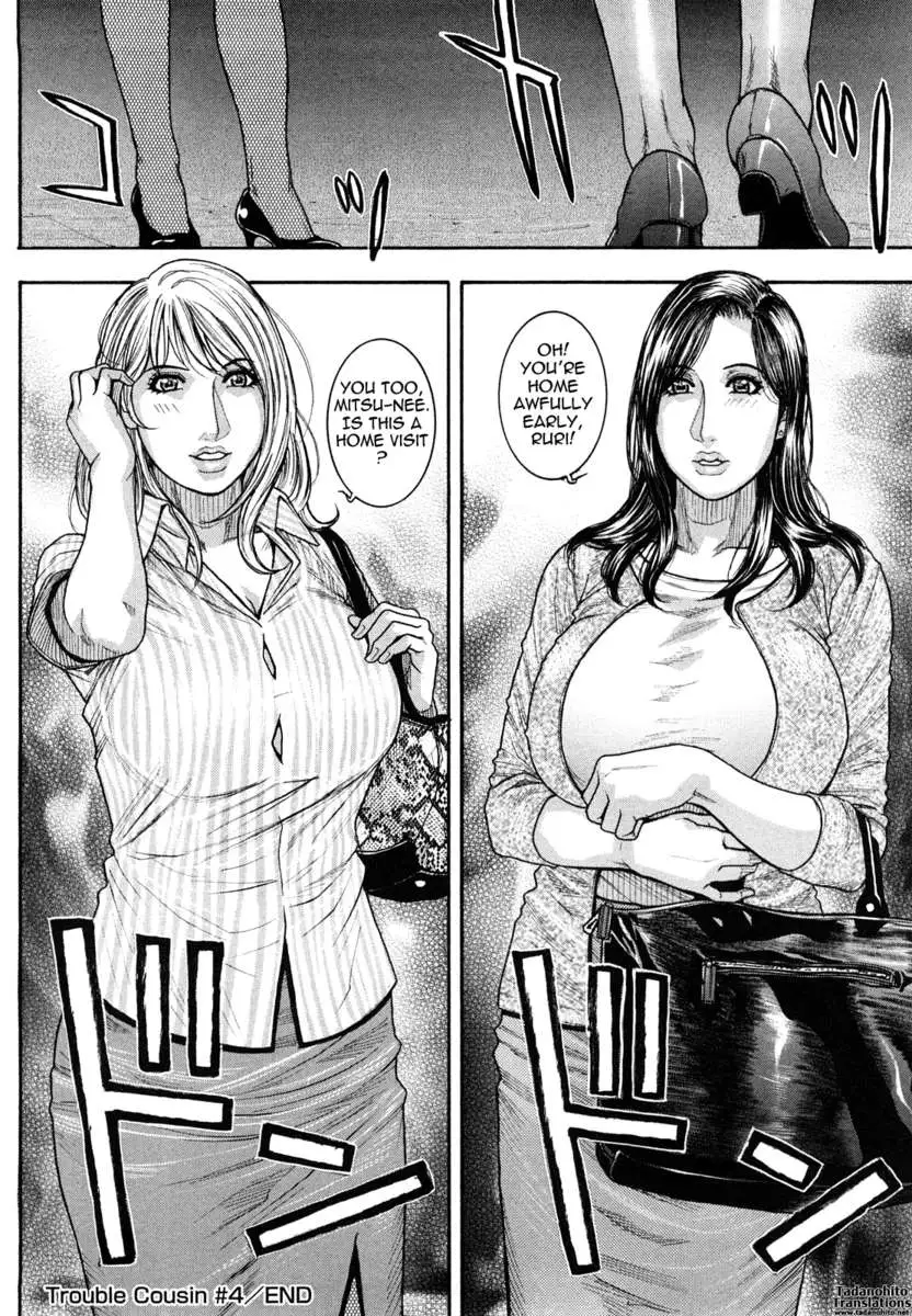 It's My Turn Forever