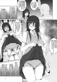 (C92) [Hamiheya (Hamihe)] Boku no Shiranu Ma ni Onna ni Natteita Miyamae Senpai (Seiren)
