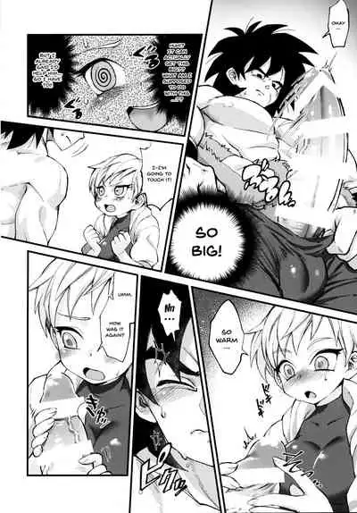 Hoka no Dare ni mo Naisho da zo? | Keep This a Secret From Everyone Else