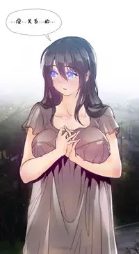 HouseHold Affairs 【卞赤鲤个人汉化】1~35话(持续更新中)