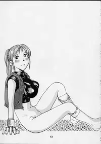 (C55) [Delta Box (Ishida Masayuki)] EG33 (Resident Evil)