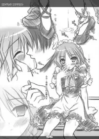 [Reverse Noise (Yamu)] Ultra Super Big Maxim Great Strong Otonamuke Koumakan Soushuu Hen (Touhou Project) [2016-03]