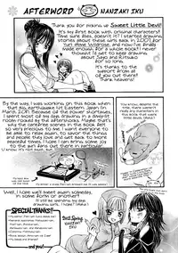 [Nanzaki Iku] One and Only (Sweet Little Devil) [English] [Lililicious]