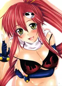 (SC36) [Happy Water (Kizaki Yuuri)] Colorful Lagann! (Tengen Toppa Gurren Lagann)