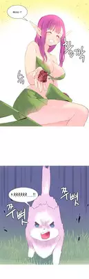 [Tankguy, ROZER] A World That I Rule Ch.01-16 [English] (Game of Scanlation) (Ongoing)