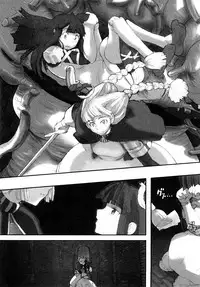 [A-10] Load of Trash Kanzenban Ch. 1-2 [Chinese] [沒有漢化]