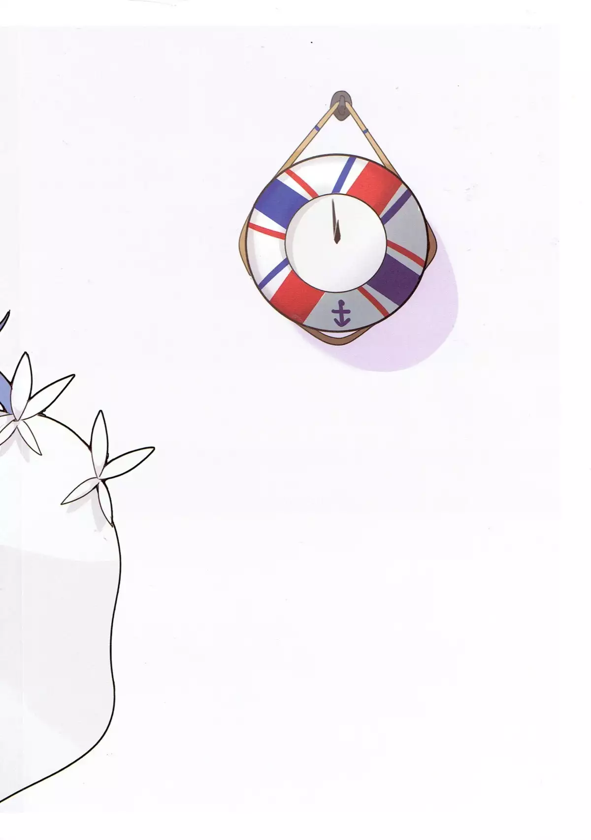 Mata Atarashii Ichinichi