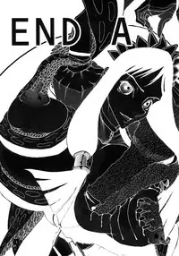 [Itadaki (Setsue)] END A (Valkyrie Profile)