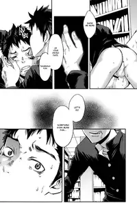 [Tsukumo Gou (Box)] The Linchpin, or, possibly, the Gate of Freedom [English] =SW=