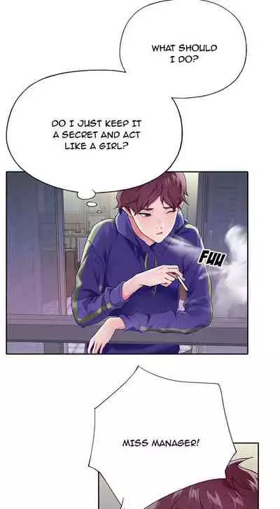 The Idol Project Ch.3/?