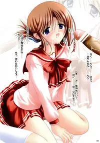 (C77) [PASTEL WING (Kisaragi-MIC)] Milk And Chocolate -PASTEL WING Soushuuhen 01- (Various)