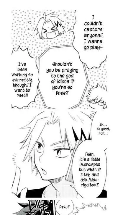 (Douyara Deban no Youda! 4) [bb (Ume)] Jaguar Shock (Boku no Hero Academia) [English]