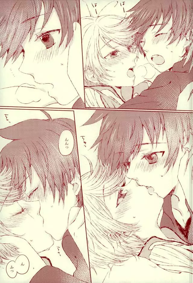 blanc laiteux parfum