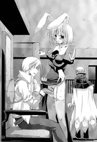 [Digital Lover] Rough Sketch 18 (Ragnarok Online)