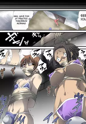 Yokubou Kaiki Dai 566 Sho × Jokyoshi = Abekku kan 壊 @ Nande Koko ni Tsuyo Ma ga! ! -