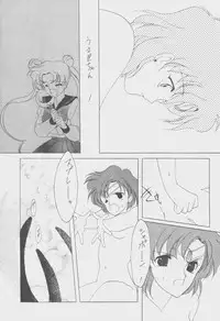 sailors_red_version