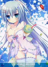 (C86) [apupop (Various)] PASTEL CREAM SHOW TIME