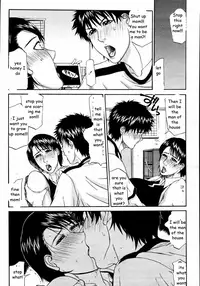 Man of the House [English] [Rewrite] [EZ Rewriter]