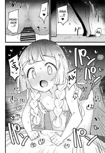 Hakase no Yoru no Joshu. 4 | The Professor's Assistant At Night. 4