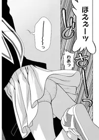 (C69) [McNAIL KOUBOU (Cloth Tsugutoshi)] SAKURA remix (Card Captor Sakura)