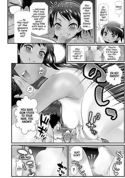 Wakarasetemo kono Egao | Smug but Corrected!