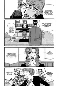 [Ozaki Akira] Hitoduma Inran Sousenkyo [English] [erc] [Digital]