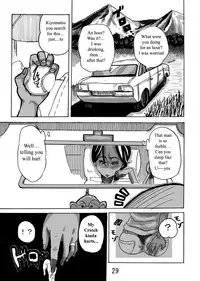 [Mosquito Man] Yankee Zuma Akemi ~Konsui Netorare Muchi Muchi Zuma~ [English] [Shaggy Translation]