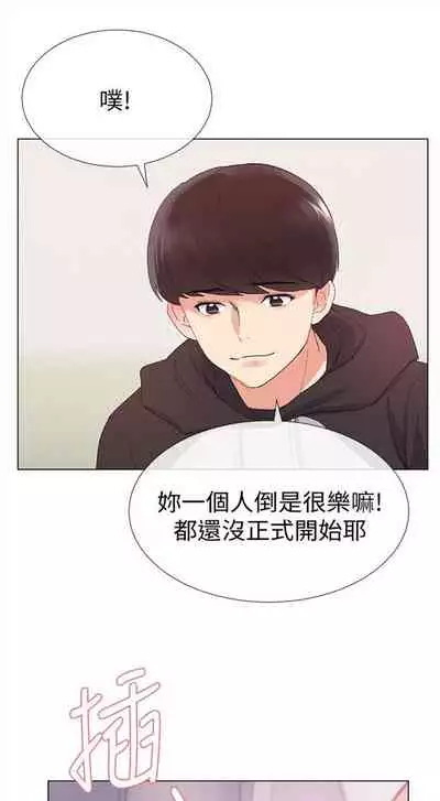 （周5）重考生 1-47 中文翻译（更新中）