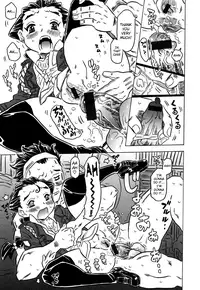 [Gorgeous Takarada] Bburoger!! [English] [Anonymous]