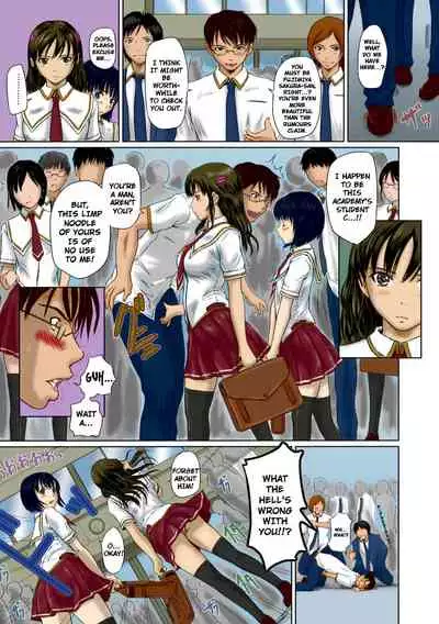 Sakura Zensen Joushouchuu! | Sakura Rises To The Front