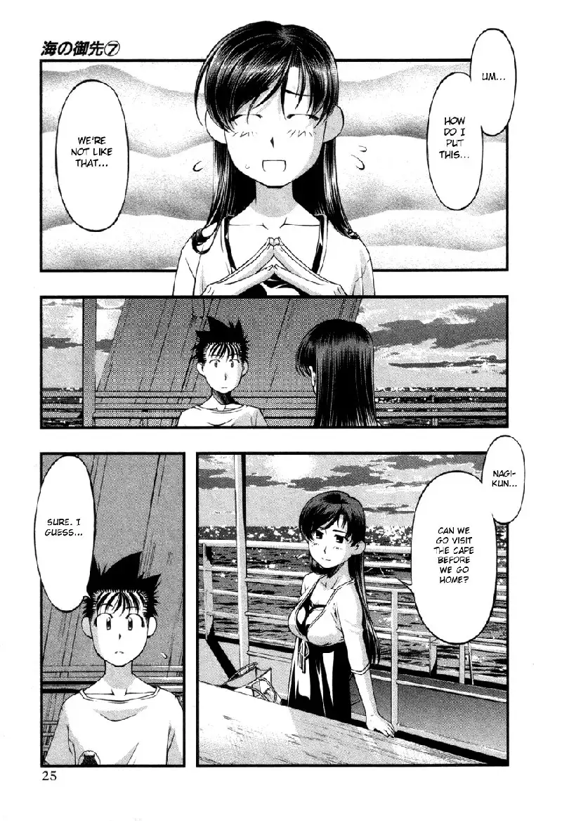 Umi No Misaki V7 - Ch54