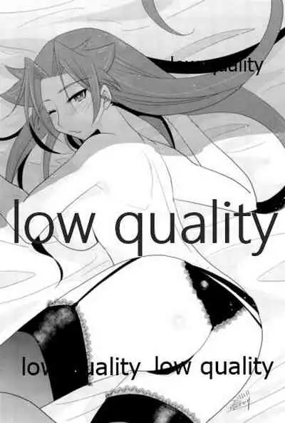 (C93) [Alikui V Line (Various)] Tamani wa Futari de Shippori Nomu kai 3 (Kantai Collection -KanColle-)