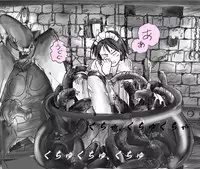 [Nyoninka Kenkyuujo] Onna Ni Sareta Yuusha Rya [Re-Ordered]