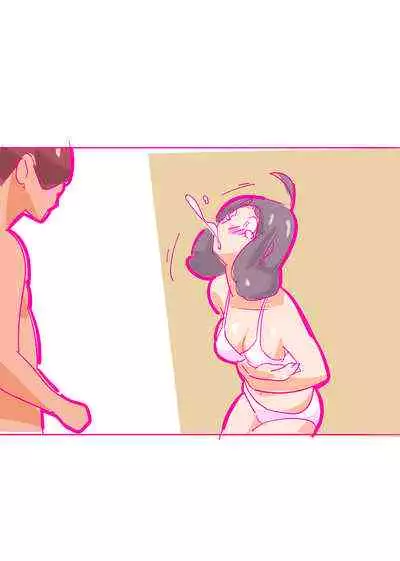 [Harada 19-sai] Kenage na Natsuko ni Ai no Hara Punch 01 [HaraPun Shojo Soushitsu Hen]