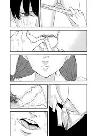 [アウェイ田] あの日の後悔の続き