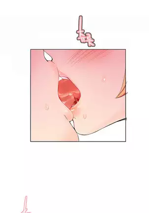 Lilith`s Cord Ch.0-43