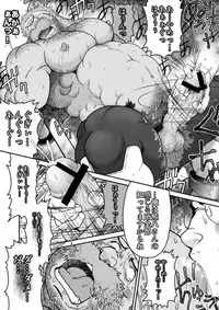 (C83) [Neyukidou (Various)] Muraya Ginza Shoutengai Mahiru no Kettou