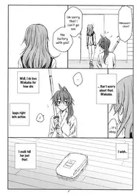 (C84) [real (As-Special)] HEAT (Vividred Operation) [English] [Yuri-ism]