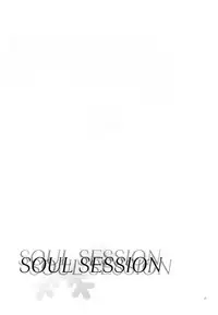 (C71) [CACAO (Atene)] SOUL SESSION (Katekyoo Hitman REBORN!)