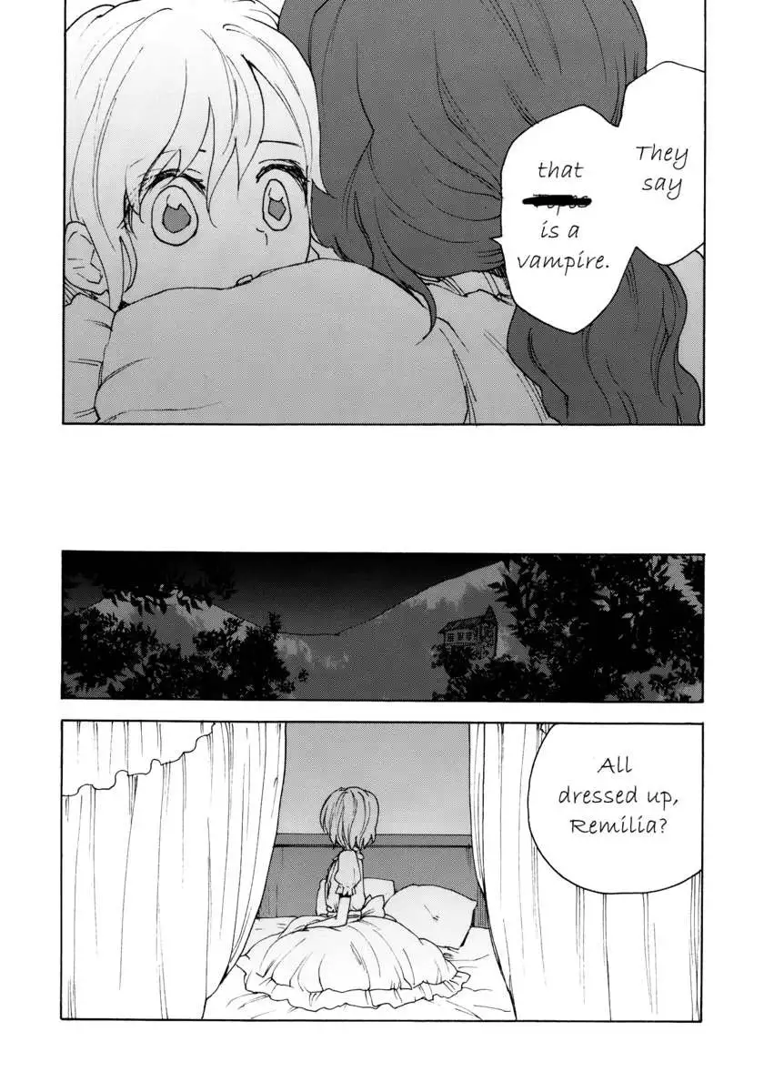 Tsuki no Furu Michi