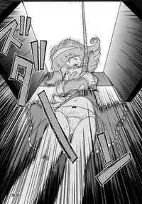 (C64) [Sendouya (Juan Gotoh)] Minshu Teikoku 7 - Democratic Empire 7 (Mobile Suit Gundam SEED)