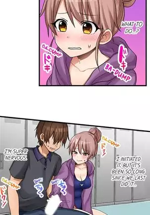 Hatsuecchi no Aite wa... Imouto!? | My First Time is with.... My Little Sister?! Ch. 1-59