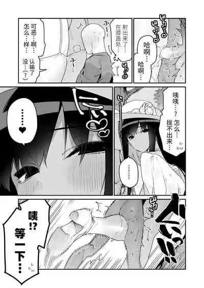 FANBOX 合集