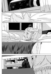 (C85) [Uhlala. (resu)] Seini Yorisou (Kuroko no Basuke) [English] [Blue Spring Scans + Taste and Eat]