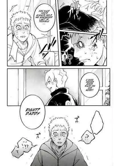 Ore no Musuko ga Nani datte!? | What is my son?!