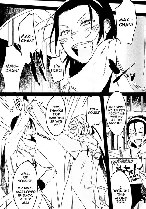 Houtou Musuko no Kikan - The Return of the Prodigal Son